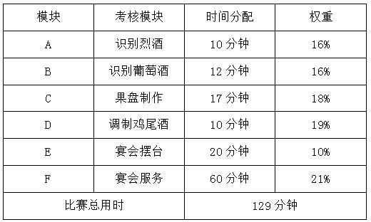 QQ截图20180504100449.jpg